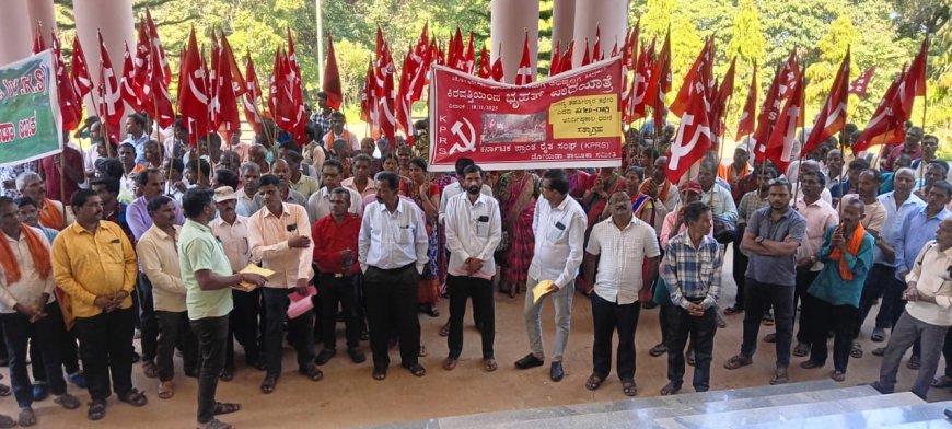 ಜೊಯಿಡಾದಲ್ಲಿ ಆಹೋರಾತ್ರಿ ಧರಣಿ