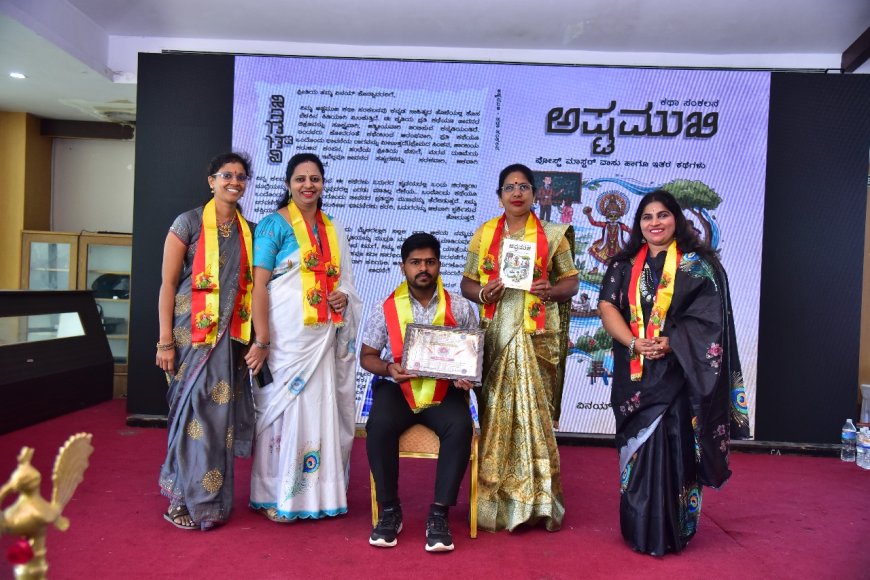 ಅಕ್ಷರನಾದದ ಪುಸ್ತಕ ಹಬ್ಬದಲ್ಲಿ ಹಿರಿ-ಕಿರಿಯ ಸಾಹಿತಿಗಳ ಪುಸ್ತಕ ಬಿಡುಗಡೆ