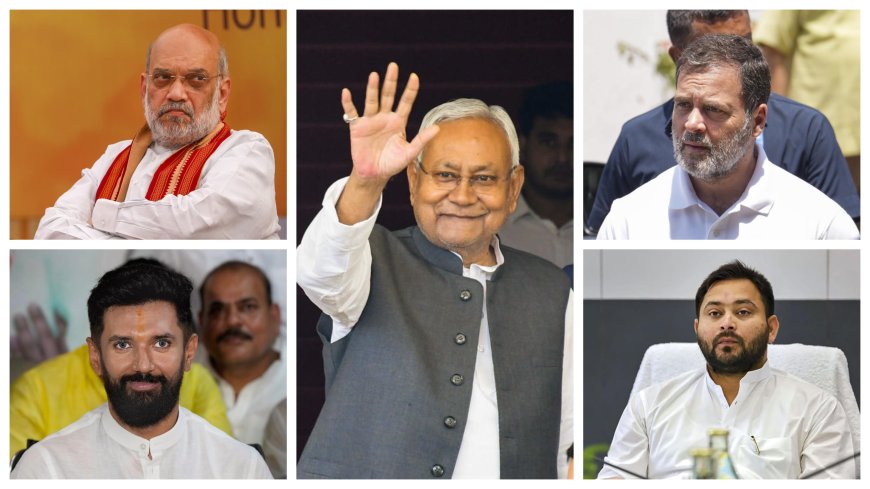 ಬಿಹಾರ ಚುನಾವಣೆ: ಭಾರಿ ಮುನ್ನಡೆಯತ್ತ ಎನ್‌ಡಿಎ, ಅಡ್ಡಡ್ಡ ಮಲಗಿತೆ ಮಹಾಘಟಬಂಧನ?