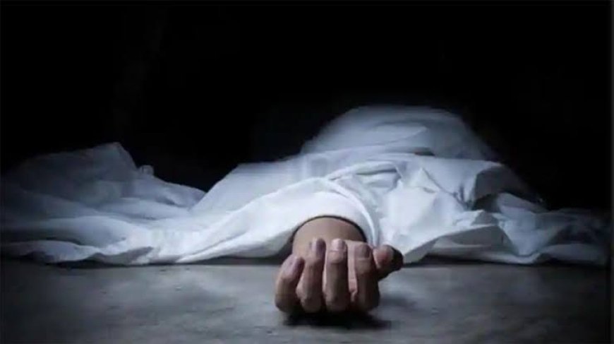 ವಿಷ ಸೇವಿಸಿ ಆತ್ಮಹತ್ಯೆ