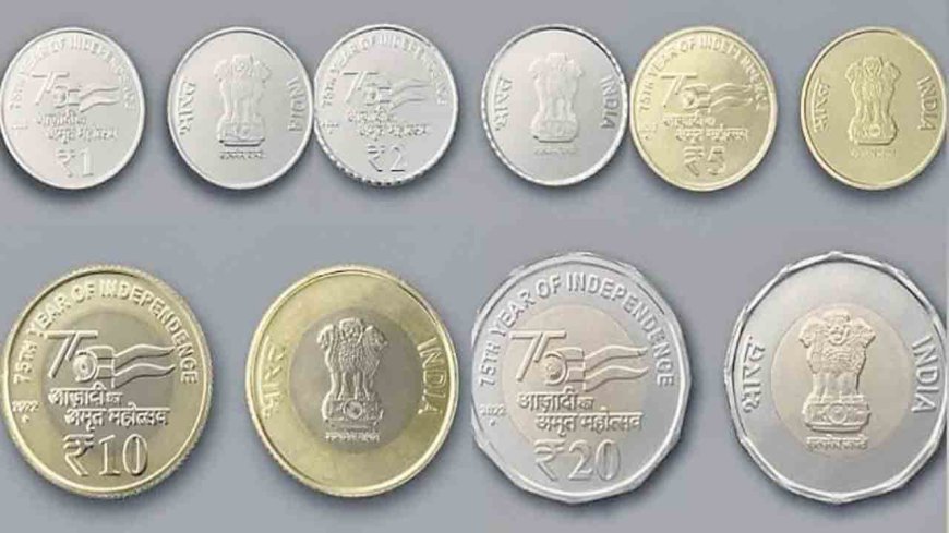 ಭಾರತದ ನಾಣ್ಯಗಳ ವಿಧಗಳು : ಅವುಗಳ ಮೇಲೆ ಯಾವೆಲ್ಲ ಚಿನ್ಹೆಗಳಿರುತ್ತವೆ ಗೊತ್ತೆ?