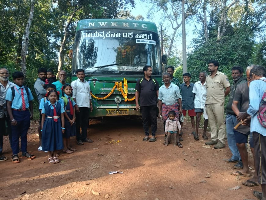 ಗಾಂಗೋಡಾ ಗ್ರಾಮಕ್ಕೆ ಬಸ್ ಸೇವೆ ಪುನರಾರಂಭ; ಗ್ರಾಮಸ್ಥರ ಅಭಿನಂದನೆ 