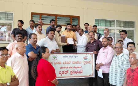 ಗೋ ಹತ್ಯೆ ನಿಷೇಧ ಕಾಯ್ದೆಗೆ ತಿದ್ದುಪಡಿ ವಿರೋಧಿಸಿ ವಿಶ್ವ ಹಿಂದೂ ಪರಿಷತ್  ಪ್ರತಿಭಟನೆ