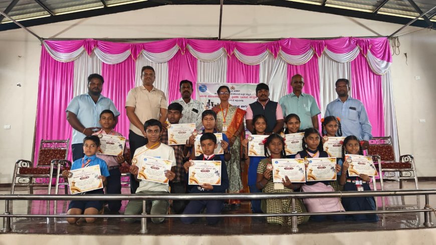 ಚದುರಂಗ ಸ್ಪರ್ಧೆ: ಗುಂದ ಪ್ರೌಢಶಾಲೆ ವಿದ್ಯಾರ್ಥಿಗಳ ಸಾಧನೆ