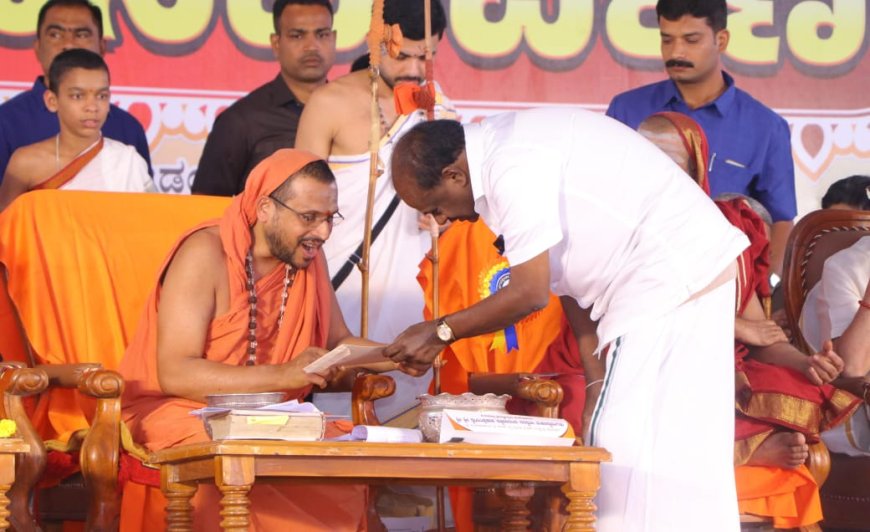 ಬೇಡ್ತಿ ಅಘನಾಶಿನಿ ಕಣಿವೆ ಸಂರಕ್ಷಣೆಗೆ ಕೇಂದ್ರ ಸಚಿವ ಕುಮಾರಸ್ವಾಮಿಗೆ ಸ್ವರ್ಣವಲ್ಲೀ ಸ್ವಾಮೀಜಿ ಮನವಿ