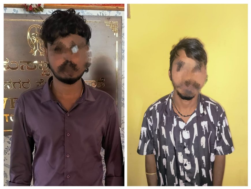 ಗಾಂಜಾ ಸೇವಿಸಿದ ಇಬ್ಬರು ಯುವಕರ ಬಂಧನ