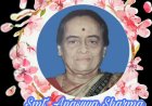 ದಿ  ಅನಸೂಯಾ ಶರ್ಮಾ – ಪಶ್ಚಿಮ ಘಟ್ಟಗಳ ಪರವಾಗಿ ನಿಂತ ರಾಜಕೀಯ ಅಂತಃಕರಣ.