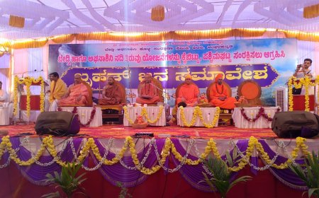 ಬೇಡ್ತಿ-ಅಘನಾಶಿನಿ ನದಿ ತಿರುವು ಯೋಜನೆ: "ಇದು ಅತಾರ್ಕಿಕ ಹಾಗೂ ಅವೈಜ್ಞಾನಿಕ" : ಯೋಜನೆ ಕೈಬಿಡುವಂತೆ ಸ್ವರ್ಣವಲ್ಲಿ ಸ್ವಾಮೀಜಿಗಳ ಆಗ್ರಹ