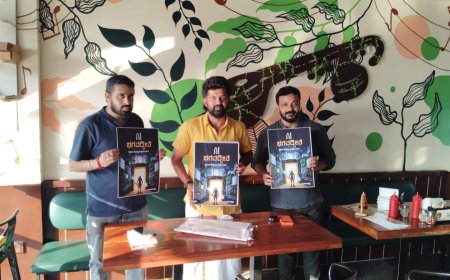 ಎಐ ಭಗವದ್ಗೀತೆ ಕೃತಿಯ ಮುಖಪುಟ ಬಿಡುಗಡೆ ಮಾಡಿದ ಪ್ರತಾಪ ಸಿಂಹ