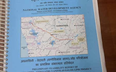 ಎತ್ತಿನಹೊಳೆ ವಿಫಲ: ಅಘನಾಶಿನಿಯತ್ತ ಮುಖ: ಪ್ರಿಫಿಸಿಬಿಲಿಟಿ ವರದಿಯಲ್ಲಿ ಬಹಿರಂಗ