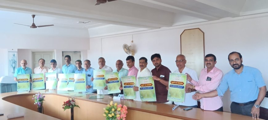 ಬೇಡ್ತಿ-ವರದಾ ಹಾಗೂ ಅಘನಾಶಿನಿ-ವೇದಾವತಿ ನದಿ ತಿರುವು ಯೋಜನೆ ವಿರೋಧ ಜನಸಮಾವೇಶ: ಪೂರ್ವಭಾವಿ ಸಭೆ