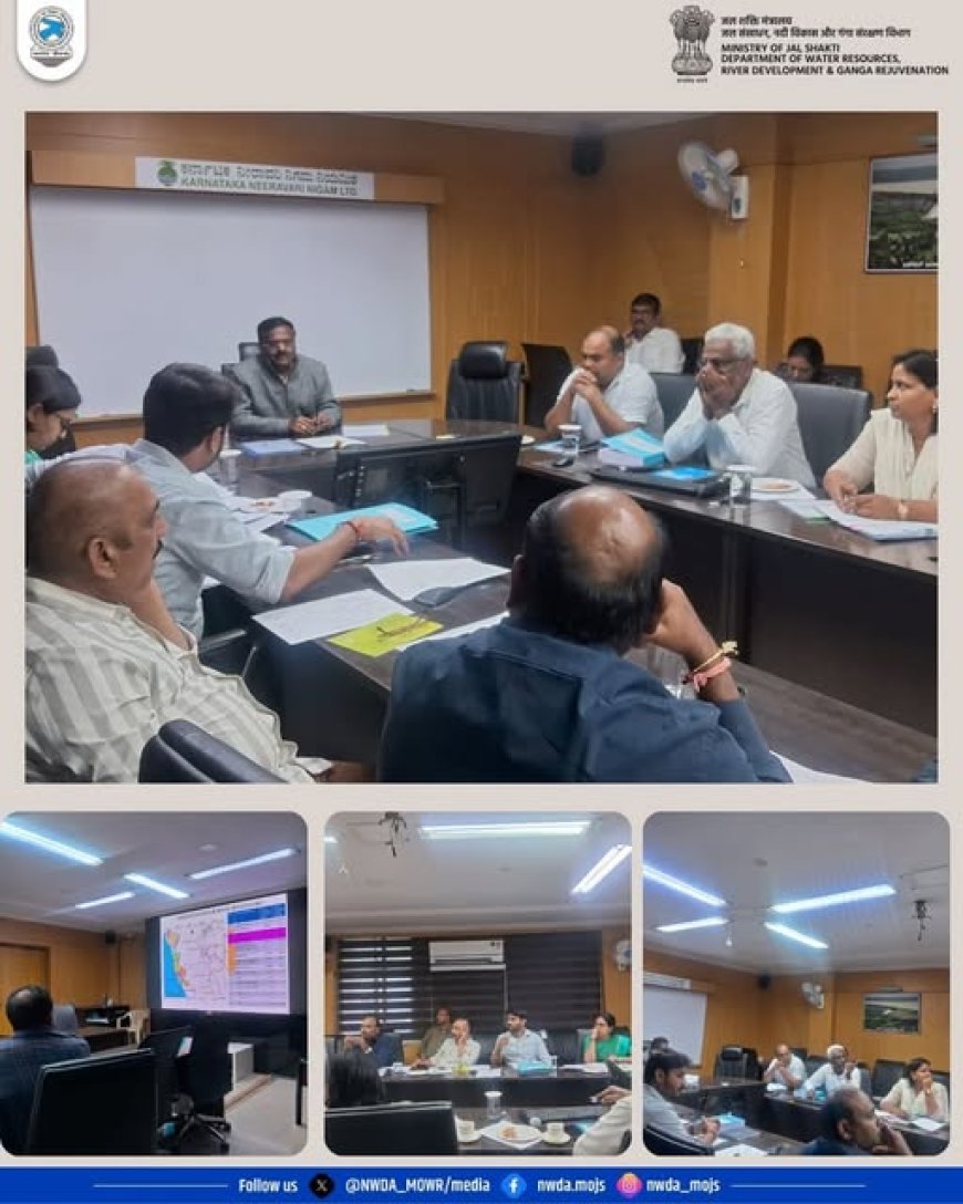 ಬೆಡ್ತಿ-ವರದಾ (ಹಿರೇವಡ್ಡತ್ತಿ) ಲಿಂಕ್ ಯೋಜನೆಯ ಡಿಪಿಆರ್ ಸಿದ್ಧತೆಗಾಗಿ ನಡೆಯಿತು ಸಭೆ:  ಅಲ್ಲಿ ಏನಲ್ಲ ಚರ್ಚೆ ನಡೀತು ಗೊತ್ತಾ?