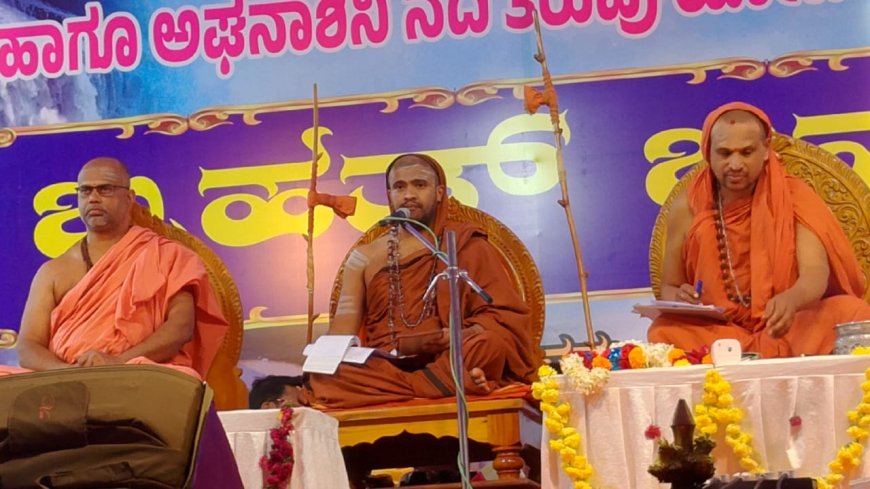 ನದಿ ತಿರುವು ಪ್ರಕೃತಿಯ ಮೇಲಿನ ಹಿಂಸಾಚಾರ; ನಮ್ಮ ಮಕ್ಕಳ ಬದುಕಿಗಾಗಿ ಹೋರಾಟ ಅನಿವಾರ್ಯ: ನೆಲೆಮಾವು ಶ್ರೀ