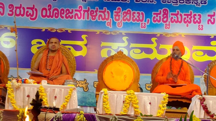 ಸ್ವರ್ಣವಲ್ಲಿ ಶ್ರೀಗಳ ಕರೆಗೆ ಇಡೀ ಜಿಲ್ಲೆಯೇ ಸಾಥ್ ನೀಡಲಿದೆ: ಜಡೆ ಮಠದ ಶ್ರೀ ಮಹಾಂತ ಸ್ವಾಮೀಜಿ