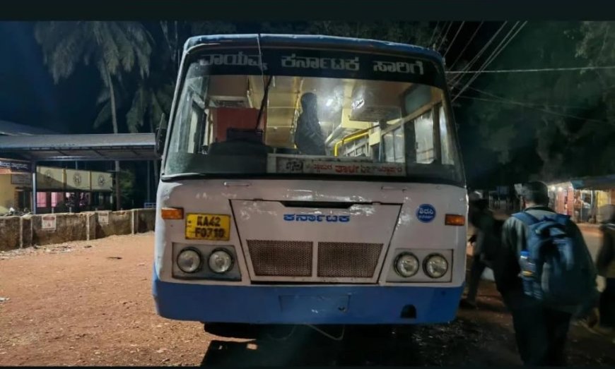 ಶಿರಸಿ ಪ್ರಯಾಣಿಕರಿಗೆ ಸಿಹಿ ಸುದ್ದಿ: ಬೆಂಗಳೂರು ರೈಲಿಗೆ ಸಂಪರ್ಕ ಕಲ್ಪಿಸುವ ತಾಳಗುಪ್ಪ-ಶಿರಸಿ ಬಸ್ ಸಂಚಾರ ಆರಂಭ