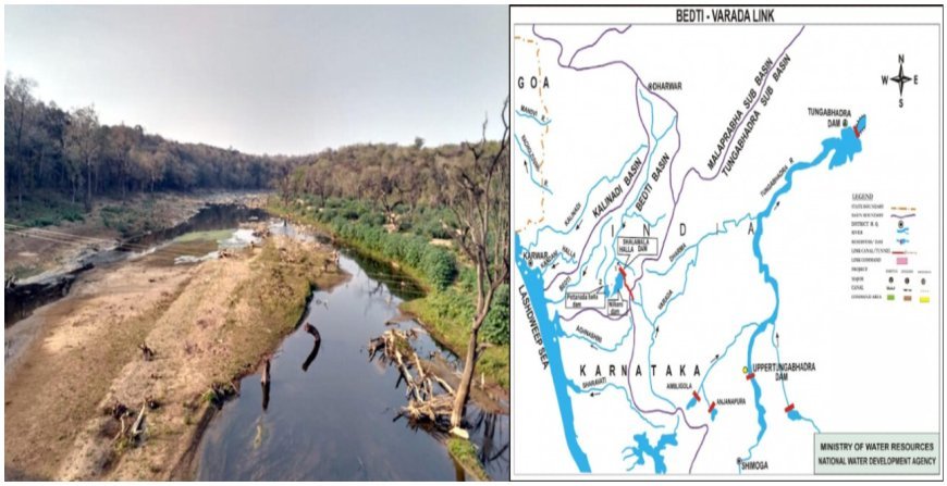 ಬೇಡ್ತಿ ನದಿ (ಗಂಗಾವಳಿ): ಪಶ್ಚಿಮ ಘಟ್ಟಗಳ ಜೀವನಾಡಿ