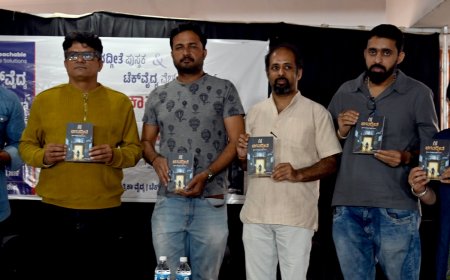 ಎಐ ಭಗವದ್ಗೀತೆ ಮತ್ತು ಟೆಕ್‌ವೈದ್ಯ ಗ್ಲೋಬಲ್ ಪೋರ್ಟಲ್ ಲೋಕಾರ್ಪಣೆ: ಕನ್ನಡ ತಂತ್ರಜ್ಞಾನ ಲೋಕಕ್ಕೆ ಹೊಸ ಸ್ಪರ್ಶ