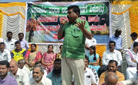 ಅಘನಾಶಿನಿ ನದಿ ಜೋಡಣೆ ವಿರೋಧಿ ಬೃಹತ್ ಸಭೆ  ಮತ್ತು ಪಾದಯಾತ್ರೆ: ಪೂರ್ವಭಾವಿ ಯೋಜನಾ ವರದಿ ರದ್ದಿಗೆ ತೀವ್ರ ಆಕ್ರೋಶ - ರವೀಂದ್ರ ನಾಯ್ಕ