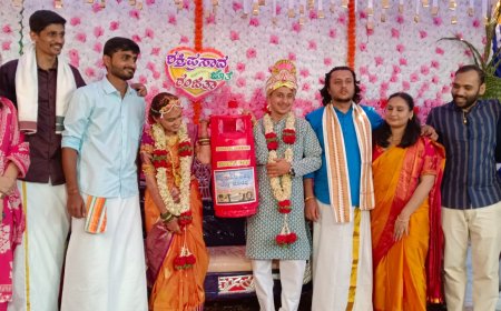 ಮದುವೆ ಸಂಭ್ರಮದ ನಡುವೆ "ಜಾಗೃತಿ"ಯ ಉಡುಗೊರೆ:  ಕೋಡ್ಸರದಲ್ಲಿ ಗಮನ ಸೆಳೆದ ಸ್ನೇಹಿತರ ಬಳಗದ ಕಾರ್ಯ