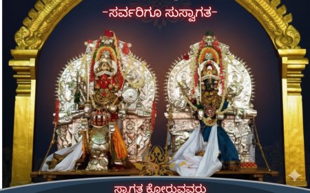 ನಾಳೆಯಿಂದ ಯಲ್ಲಾಪುರದಲ್ಲಿ ಗ್ರಾಮದೇವಿ ಜಾತ್ರೆ