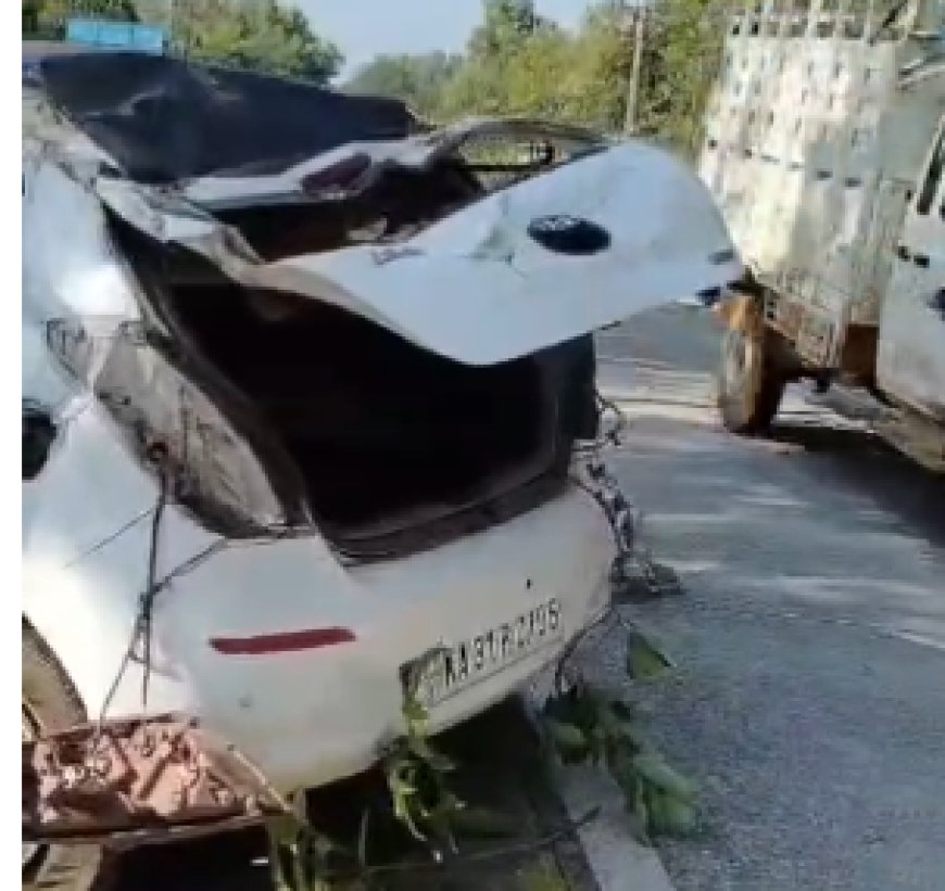 ಸಿರ್ಸಿಮಕ್ಕಿ ಬಳಿ ಭೀಕರ ಕಾರು ಅಪಘಾತ; 10 ವರ್ಷದ ಬಾಲಕ ಸ್ಥಳದಲ್ಲೇ ಸಾವು