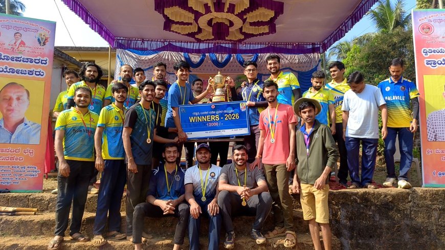 ಅಂಕೋಲದ ಹಳವಳ್ಳಿಯಲ್ಲಿ ಹೊನಲು ಬೆಳಕಿನ ಹವ್ಯಕ ಕ್ರಿಕೆಟ್ ಹಬ್ಬ: ರೈಸಿಂಗ್ ಕ್ರಿಕೆಟರ್ಸ್ ತಂಡಕ್ಕೆ ಚಾಂಪಿಯನ್ ಪಟ್ಟ