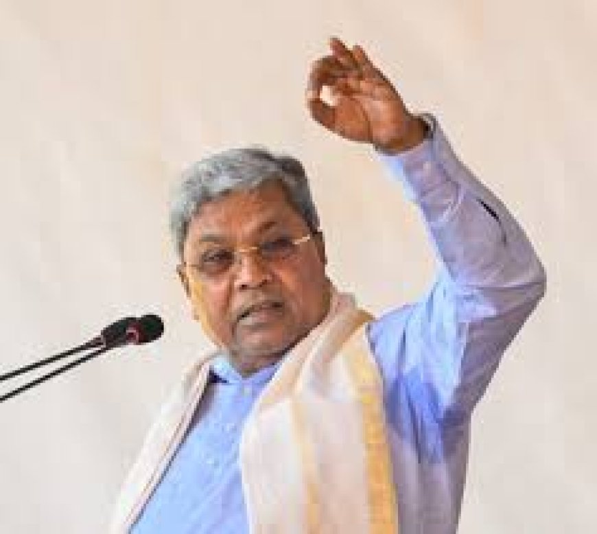 ಬೇಡ್ತಿ-ವರದಾ ಯೋಜನೆ ಡಿಪಿಆರ್‌ ಕೇಂದ್ರಕ್ಕೆ ಸಲ್ಲಿಸಲಾಗಿದೆ: ಕೇಂದ್ರ ಸರ್ಕಾರದ ಅಂಗಳಕ್ಕೆ ಚೆಂಡು ಎಸೆದ ಸಿದ್ದರಾಮಯ್ಯ