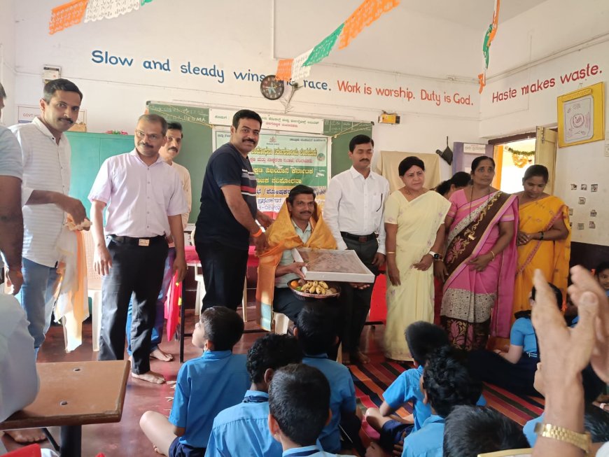 ಹೆಗ್ಗಾರ ಶಾಲೆಯಲ್ಲಿ ನಾರಾಯಣ  ಭಟ್ಟರ ಸಾರ್ಥಕ ಸೇವೆಗೆ ಗೌರವ