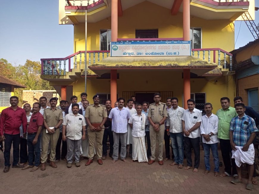 ಹೆಗ್ಗಾರ ಕಲ್ಪತರು ಸಹಕಾರಿ ಸಂಘಕ್ಕೆ ಎಸ್‌ಪಿ ದೀಪನ್ ಎಂ.ಎನ್ ಭೇಟಿ: ಕಳ್ಳರ ಪತ್ತೆಗೆ ಸಾರ್ವಜನಿಕರ ಆಗ್ರಹ, ಶೀಘ್ರ ಬಂಧನದ ಭರವಸೆ