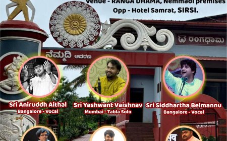 ಶಿರಸಿಯಲ್ಲಿ ‘ವಿಶೇಷ ಯುವ ಸಂಗೀತೋತ್ಸವ’