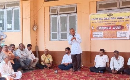 ಯಲ್ಲಾಪುರ ಮಾರ್ಕೆಟಿಂಗ್‌ ಸೊಸೈಟಿ ಸದಸ್ಯರ ಹಕ್ಕು ಹತ್ತಿಕ್ಕುವ ರಾಜಕೀಯ ಷಡ್ಯಂತ್ರದ ವಿರುದ್ಧ ಧರಣಿ