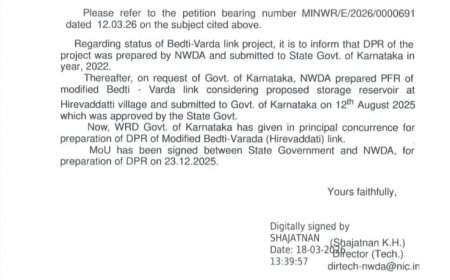 ಬೇಡ್ತಿ-ವರದಾ ನದಿ ಜೋಡಣೆ: ಸುಳ್ಳು ಹೇಳಿದ್ರಾ ಕೇಂದ್ರ ಸಚಿವರು? ಇಲ್ಲಿದೆ ನೋಡಿ ಇಂಚಿಂಚಿನ ವಿವರ