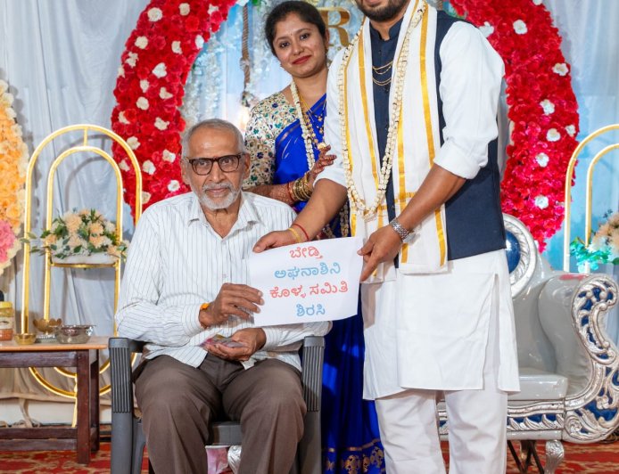 ನವದಂಪತಿಗಳ ಸಾರ್ಥಕ ಹೆಜ್ಜೆ: ಮದುವೆಯ ‘ಮಂಗಲ ನಿಧಿ’ ಬೇಡ್ತಿ- ಅಘನಾಶಿನಿ ಸಂರಕ್ಷಣೆಗೆ ಸಮರ್ಪಣೆ