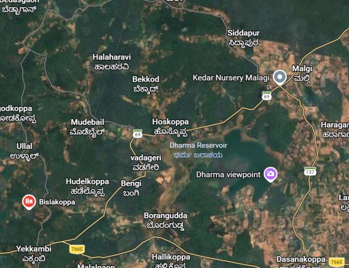 ಬೇಡ್ತಿ-ವರದಾ ನದಿ ಜೋಡಣೆ ಯೋಜನೆಯಿಂದ ಬಿಸಲಕೊಪ್ಪ-ಮಳಗಿ ಗ್ರಾಮಗಳಿಗೆ ಆಗುವ ಹಾನಿ ಎಷ್ಟೆಲ್ಲ ಗೊತ್ತಾ? ಹೊಸ ಡಿಪಿಆರ್‌ ವಿವರ ಇಲ್ಲಿದೆ ನೋಡಿ