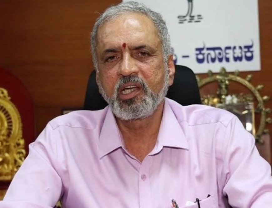 ರೈತರಿಗೆ ಯುಗಾದಿ ಉಡುಗೊರೆ: ಅಡಿಕೆ, ಕಾಳುಮೆಣಸು ಬೆಳೆ ವಿಮೆಯ 2ನೇ ಕಂತು ಜಮೆ ಆರಂಭ