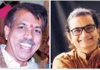 ಕರಾವಳಿಯ ಕಲೆ-ಶಿಲ್ಪಕ್ಕೆ ಅಮೆರಿಕದ ಮನ್ನಣೆ: ಇಡಗುಂಜಿ ಗಣೇಶ ಭಟ್, ಕೆರೆಮನೆ ಶಿವಾನಂದ ಹೆಗಡೆಗೆ 'ಗೌರವ ಡಾಕ್ಟರೇಟ್' ಗರಿ!