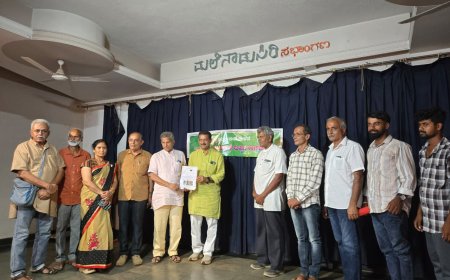 ಪಶ್ಚಿಮ ಘಟ್ಟಗಳ ಉಳಿವಿಗಾಗಿ ಸಾಗರದಲ್ಲಿ ಪರಿಸರ ಪ್ರೇಮಿಗಳ ಗರ್ಜನೆ: ಅಪ್ಪೆಮಿಡಿಗೆ ‘ರಾಷ್ಟ್ರೀಯ ಸಾಂಬಾರು’ ಪಟ್ಟಕ್ಕಾಗಿ ಆಗ್ರಹ