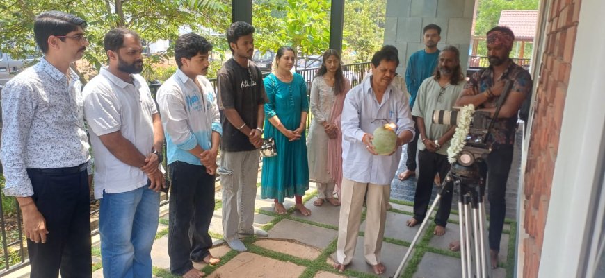 ಶಿರಸಿಯಲ್ಲಿ ಸೌಮ್ಯ ಸೌರಭ ಚಲನಚಿತ್ರ ಚಿತ್ರೀಕರಣ ಪೂರ್ಣ