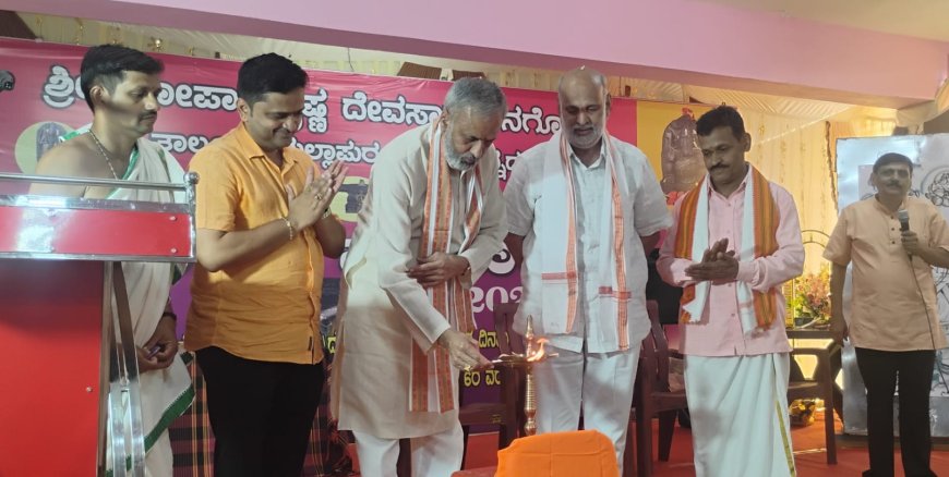 ಆನಗೋಡ ಗೋಪಾಲಕೃಷ್ಣನ ಸನ್ನಿಧಿಯಲ್ಲಿ ಭಕ್ತಿ ಪರಾಕಾಷ್ಠೆ: ಸಂಸದ ಕಾಗೇರಿ ಅವರಿಂದ ನವೀಕೃತ ಕಟ್ಟಡ ಲೋಕಾರ್ಪಣೆ