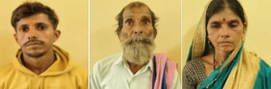 ಆಸ್ತಿ ವ್ಯಾಮೋಹಕ್ಕೆ ಬಲಿಯಾದ ಒಡಹುಟ್ಟಿದವನು: ಹಳಿಯಾಳದ ಭೀಕರ ಕೊಲೆ ಪ್ರಕರಣದ ಮೂವರಿಗೆ ಜೀವಾವಧಿ ಶಿಕ್ಷೆ!