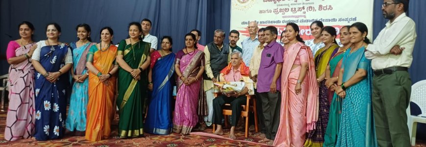 ಶಿರಸಿಯಲ್ಲಿ ಸಾಹಿತ್ಯದ ಕಂಪು: ‘ಕನ್ನಡ ನುಡಿತೇರು–2026’ ಸಾಂಸ್ಕೃತಿಕ ಹಬ್ಬ ಯಶಸ್ವಿ