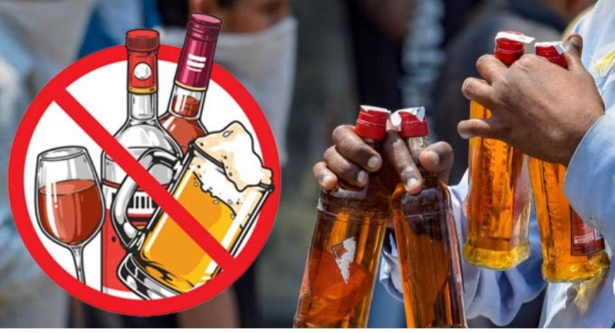  ಪೋಸ್ಟ್ ಆಫೀಸ್ ಹಿಂದೆಯೇ ತಲೆ ಎತ್ತಿದ್ದ 'ಓಪನ್ ಬಾರ್'! ಅಕ್ರಮ ಮದ್ಯ ಮಾರಾಟಗಾರನಿಗೆ ಖಾಕಿ ಬಿಸಿ