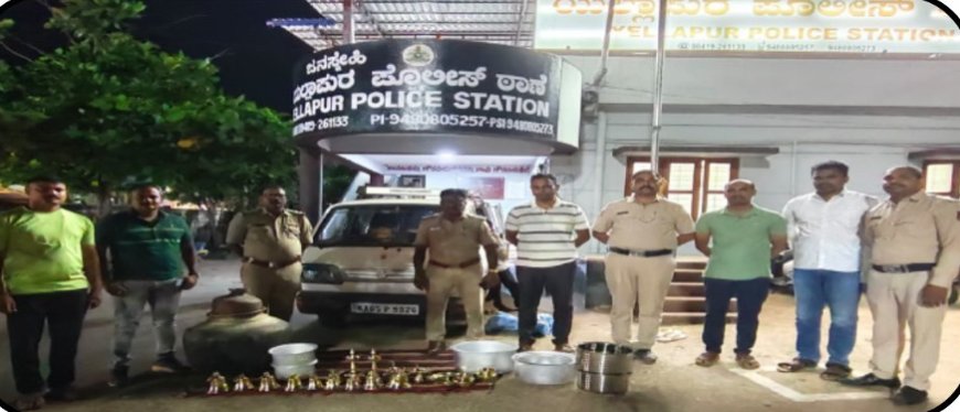 ಗಣಪನ ಸನ್ನಿಧಿಯಲ್ಲಿ ಕೈಚಳಕ ತೋರಿದ್ದ ಕಳ್ಳ ಅಂದರ್: ಯಲ್ಲಾಪುರ ಪೊಲೀಸರ ಮಿಂಚಿನ ಕಾರ್ಯಾಚರಣೆ!