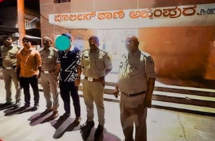 ಕಾರವಾರದ 'ಜ್ಯಾಕ್' ಈಗ ಅಜ್ಜಂಪುರ ಪಾಲು! ಸತತ ಕ್ರಿಮಿನಲ್ ಚಟುವಟಿಕೆ: ರೌಡಿ ಶೀಟರ್ 6 ತಿಂಗಳು ಗಡಿಪಾರು