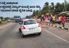 ಭೀಕರ ರಸ್ತೆ ಅಪಘಾತ: ಮುರ್ಡೇಶ್ವರದಲ್ಲಿ ವಿದ್ಯುತ್ ಕಂಬಕ್ಕೆ ಕಾರು ಡಿಕ್ಕಿ, ಕೇರಳ ಮೂಲದ ಮಾಜಿ ಸೈನಿಕ ಸಾವು