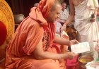 ಪಶ್ಚಿಮ ಘಟ್ಟದ ಜೀವನಾಡಿಗಳ ರಕ್ಷಣೆಗೆ ಮಹಾಸಂಗ್ರಾಮ: ‘ನದಿ ತಿರುವು ಯೋಜನೆ’ ಕೈಬಿಡುವವರೆಗೆ ಜನಲಾಂದೋಲನ ನಿಲ್ಲದು – ಸ್ವರ್ಣವಲ್ಲೀ ಶ್ರೀಗಳ ಎಚ್ಚರಿಕೆ