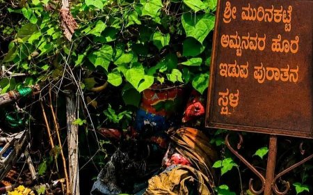 ಭಟ್ಕಳದ ಮುರಿನಕಟ್ಟೆ: ಶಿರಸಿಯ ಮಾರಿಕಾಂಬೆಯೊಂದಿಗೆ ಅವಿನಾಭಾವ ನಂಟು! ಭಕ್ತರ ಹೊರೆಗಾಣಿಕೆಯ ತಾಣದ ಹಿಂದಿದೆ ಇತಿಹಾಸ