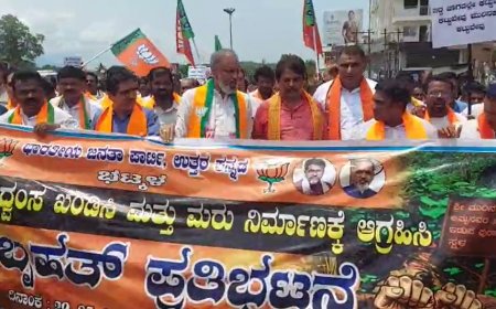 ಭಟ್ಕಳದಲ್ಲಿ ಪ್ರತಿಭಟನೆಯ ಜ್ವಾಲೆ: ಮುರಿನಕಟ್ಟೆ ಧ್ವಂಸ ಖಂಡಿಸಿ ಬಿಜೆಪಿ ಬೃಹತ್ ಆಕ್ರೋಶ, ತಾಲೂಕು ಆಡಳಿತ ಸೌಧಕ್ಕೆ ಮುತ್ತಿಗೆ!