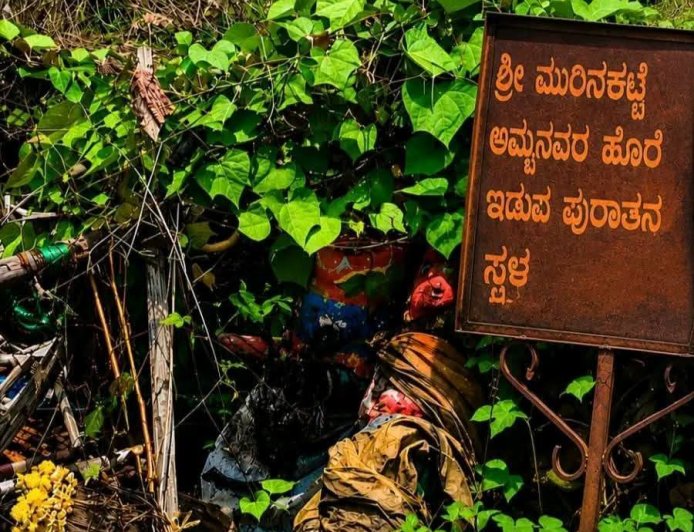 ಭಟ್ಕಳ ಮುರಿನಕಟ್ಟೆ ಧ್ವಂಸ ಪ್ರಕರಣ: 40 ಮಂದಿ ಅರೆಸ್ಟ್, ನಗರದಲ್ಲಿ ಹೈ-ಅಲರ್ಟ್!