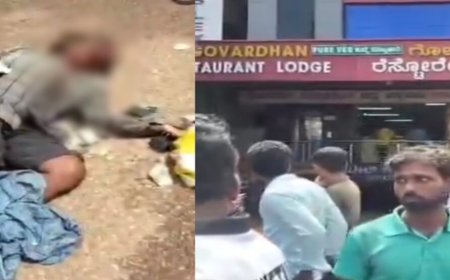 ಊಟ ಕೇಳಿದ್ದಕ್ಕೆ ಹಸಿದ ಭಿಕ್ಷುಕ ದಂಪತಿ ಮೇಲೆ ಹಲ್ಲೆ! ಕುಮಟಾದ ಗೋವರ್ಧನ್ ಹೋಟೆಲ್ ಮಾಲೀಕ ಸೇರಿ ಇಬ್ಬರ ವಿರುದ್ಧ ಪ್ರಕರಣ ದಾಖಲು